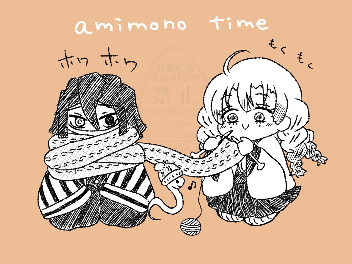 Post by ぽっぷこん🐻‍❄️ on X: おばみつ🧶🧣