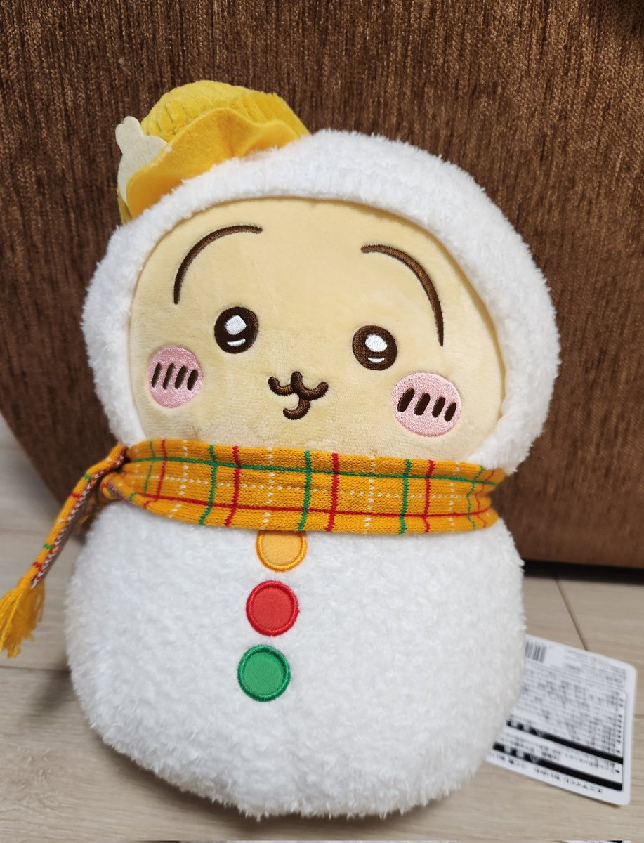 そういや、旦那がクジ2回引いてこのうさぎ当ててたのでホンマにうさぎ