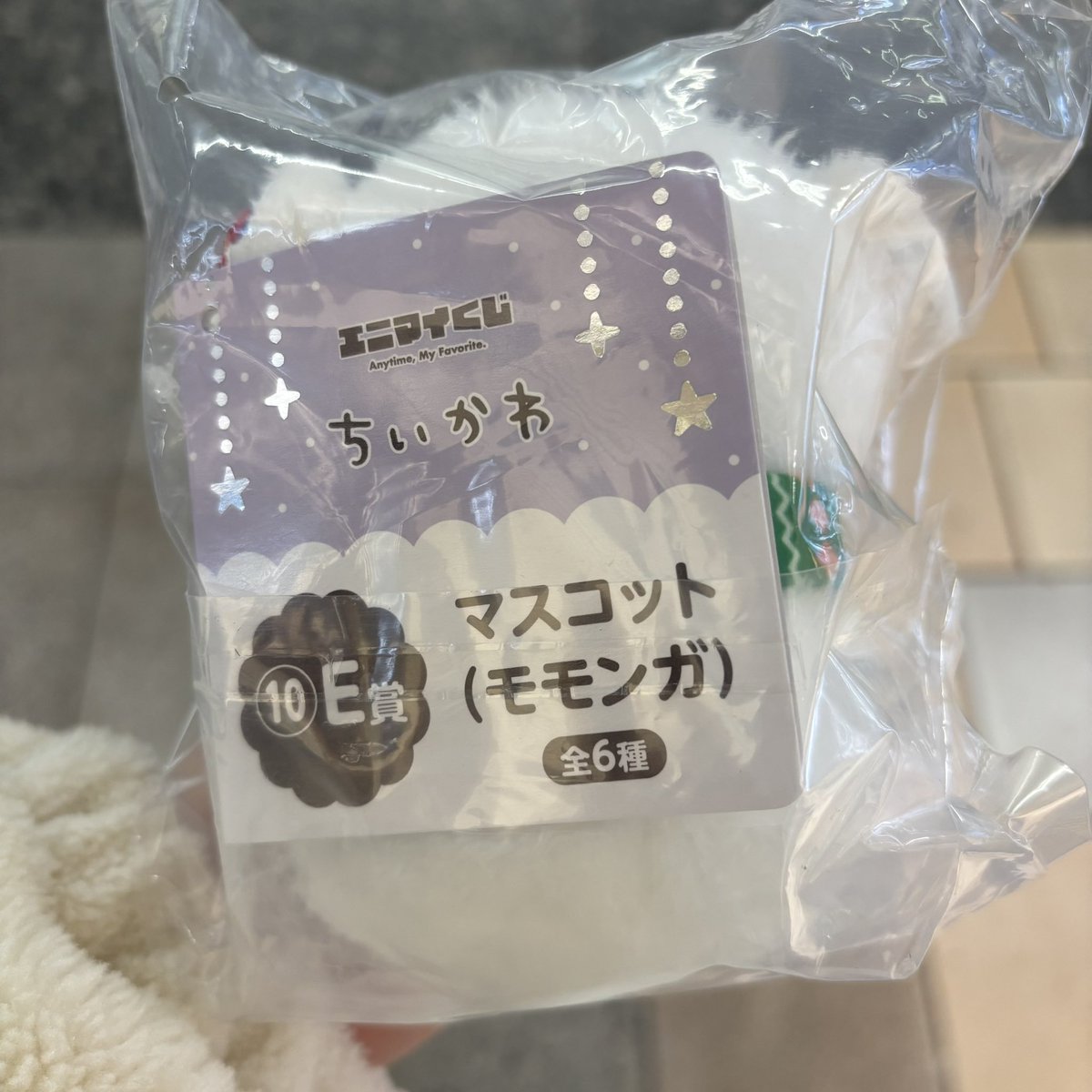 うさぎ@取引垢 tweet media