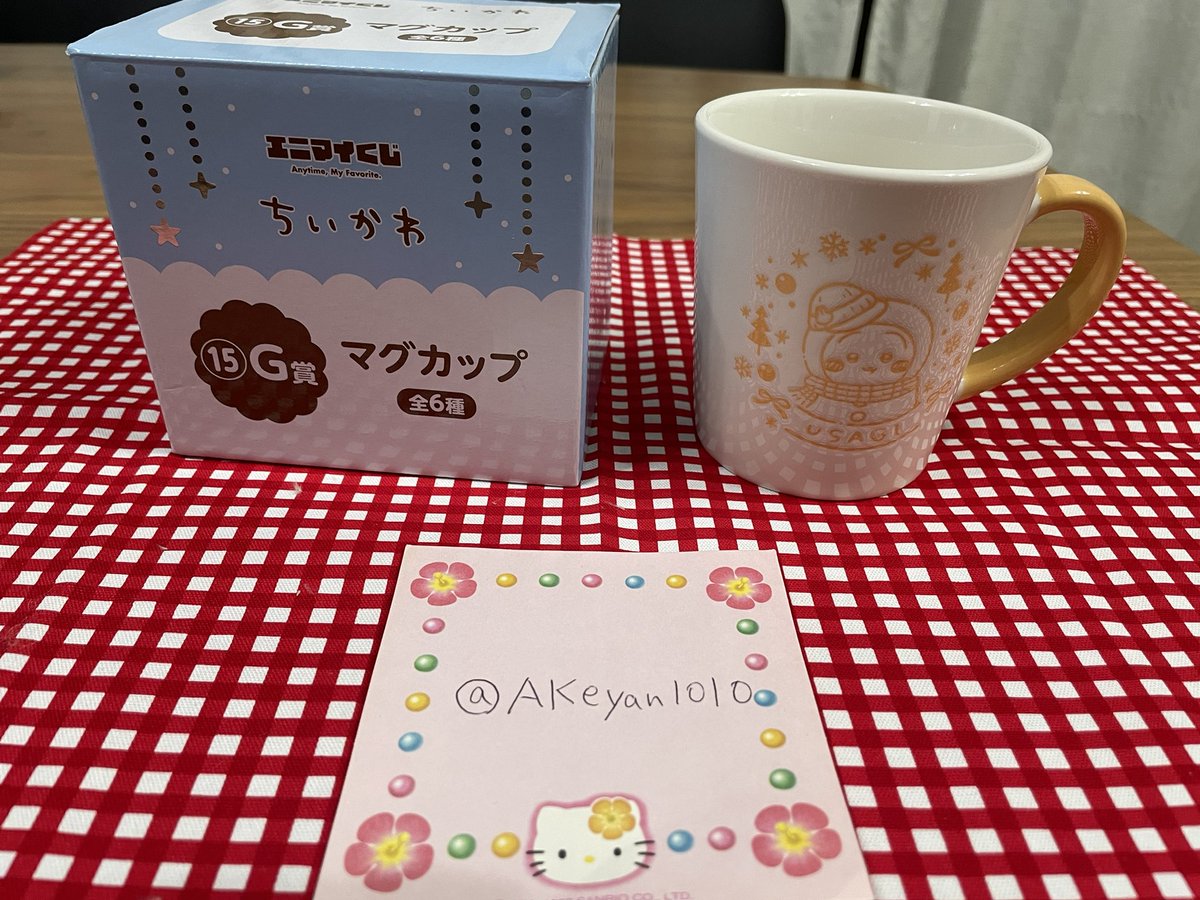 やんやん tweet media