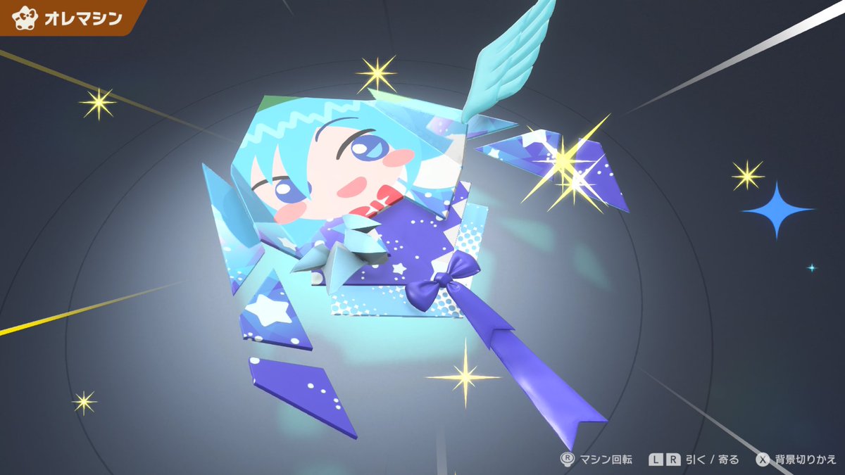 ドゥー tweet media