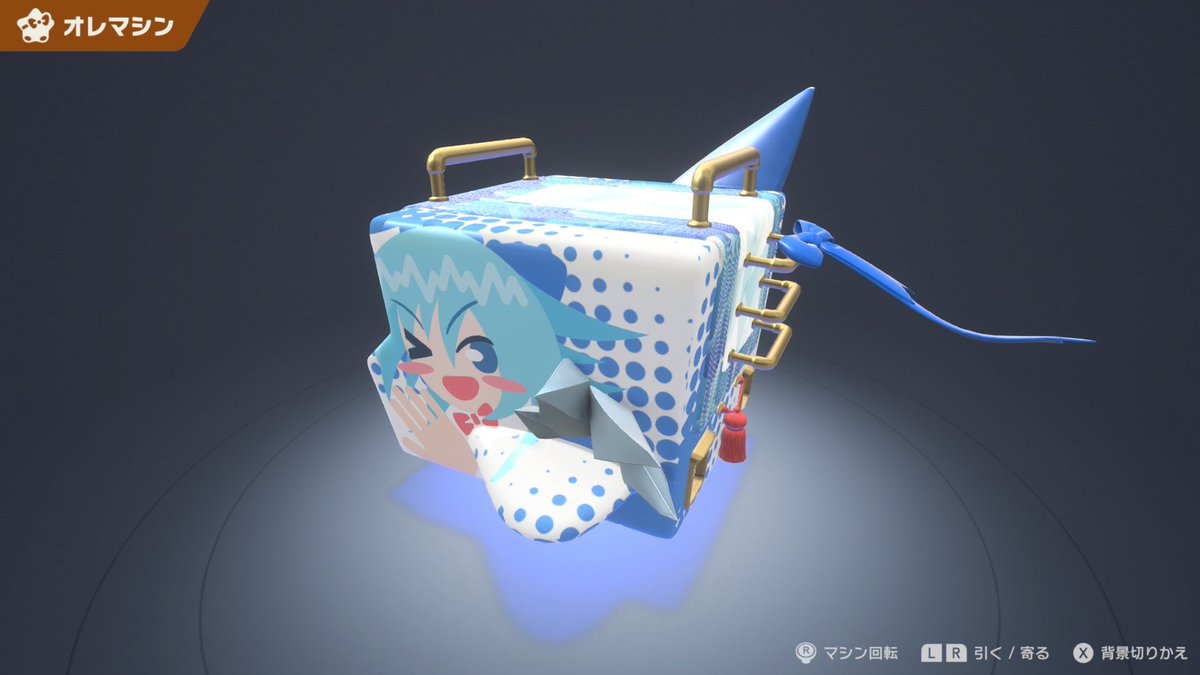 ドゥー tweet media