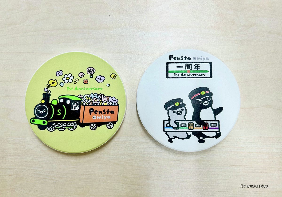 Pensta上野・大宮店周年情報 / 本日からSuica等の交通系ICカードにて