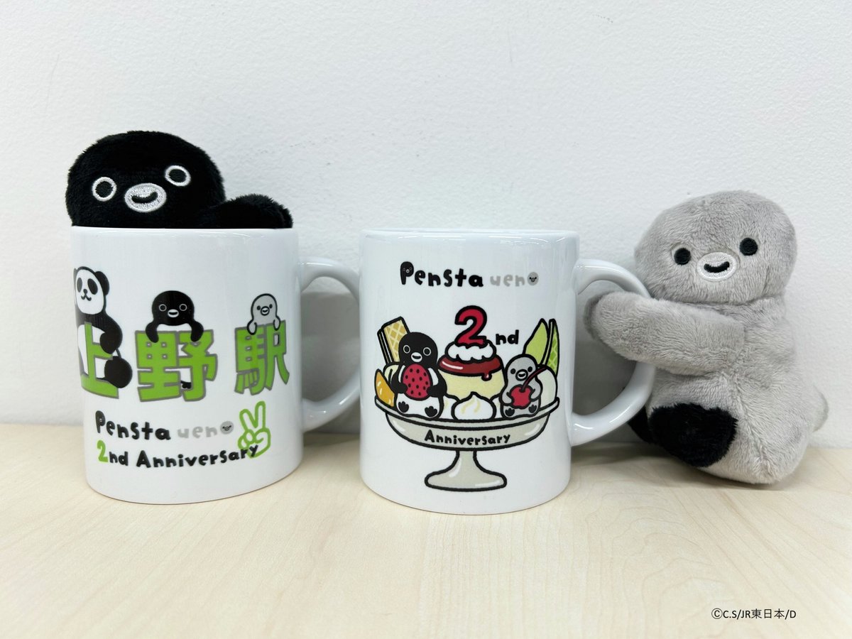 Pensta上野・大宮店周年情報 / 本日からSuica等の交通系ICカードにて