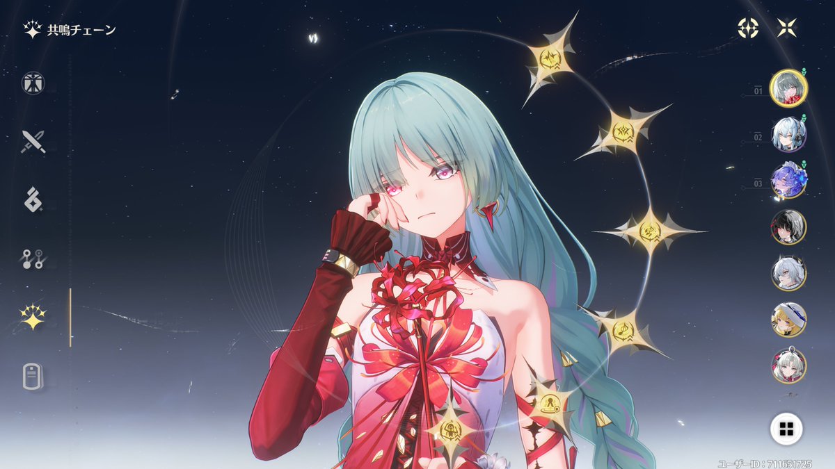 orderorz's tweet photo. 鳴潮くんほんとにいいゲームなので推し完凸しち���った https://t.co/wEoIfhMEuw