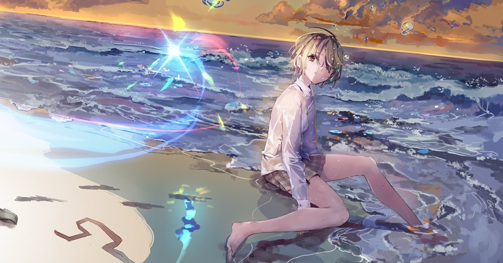 Meanwhile, no one plays peak.