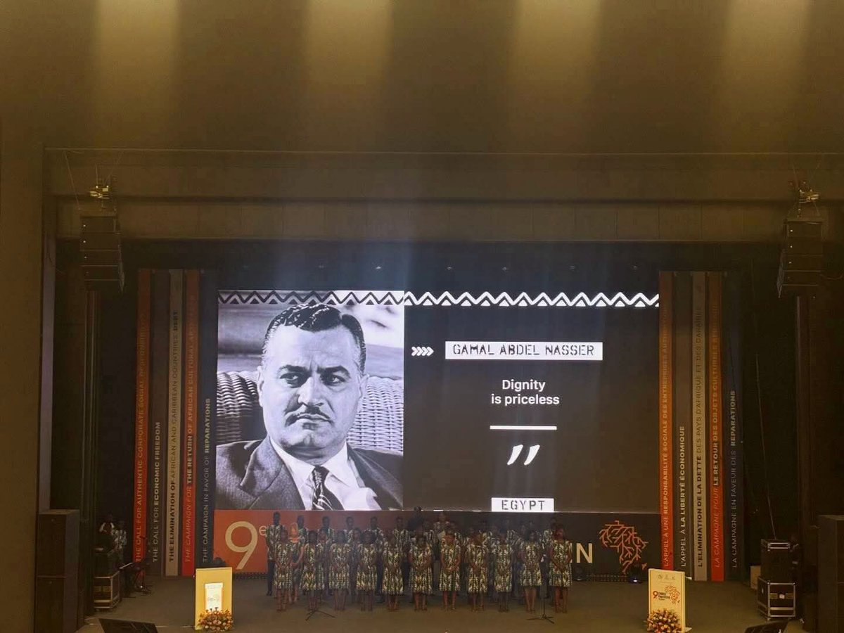 صورة عبدالناصر حاضرة فى الجلسة الافتتاحية للمؤتمر الإفريقي العام الذي عُقِد في العاصمة التوغولية لومي  ٨ و١٢ ديسمبر ٢٠٢٥  ، وتحتها عبارته الشهيرة :
 « الكرامة لا تُقدَّر بثمن »
هذه العبارة بالذات تثير حفيظة كثيرين من خصوم عبد الناصر بينما تناساها آخرون عمدا لكنها بقيت محفورة