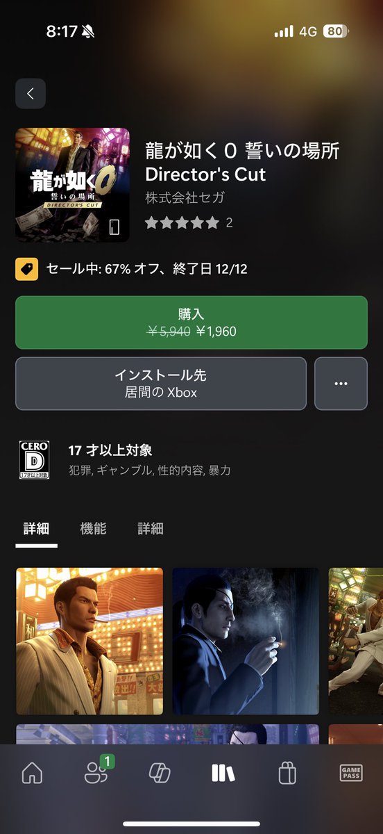 内田真礼 鈴木崚汰 福原綾香サイン色紙セット フォロー&RPキャンペーン】 抽選で1名の方に、ロベラ役・福原綾香さん