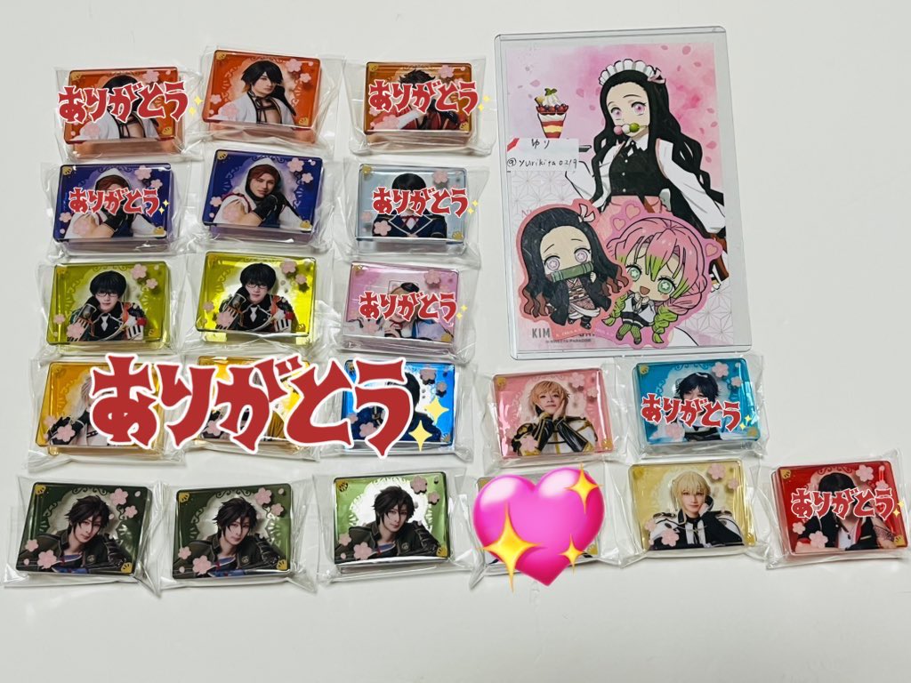 交換】ミュージカル『刀剣乱舞』 十周年記念 乱舞博覧会 刀ミュ