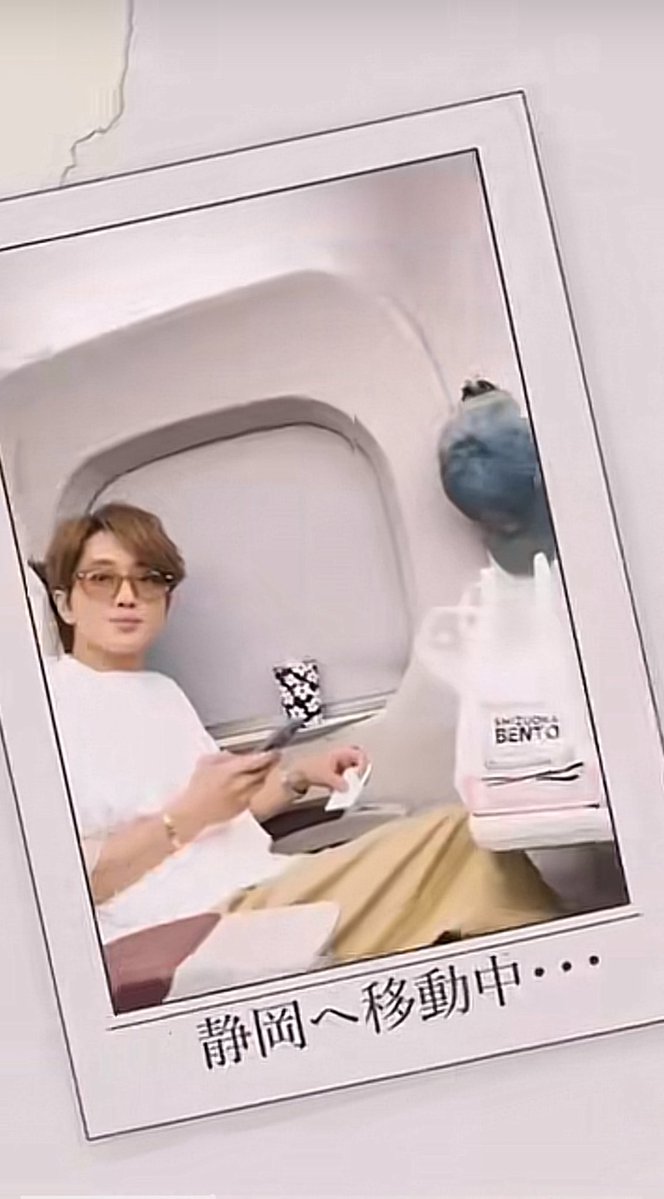 rn (@aaa___0912) / Posts / X