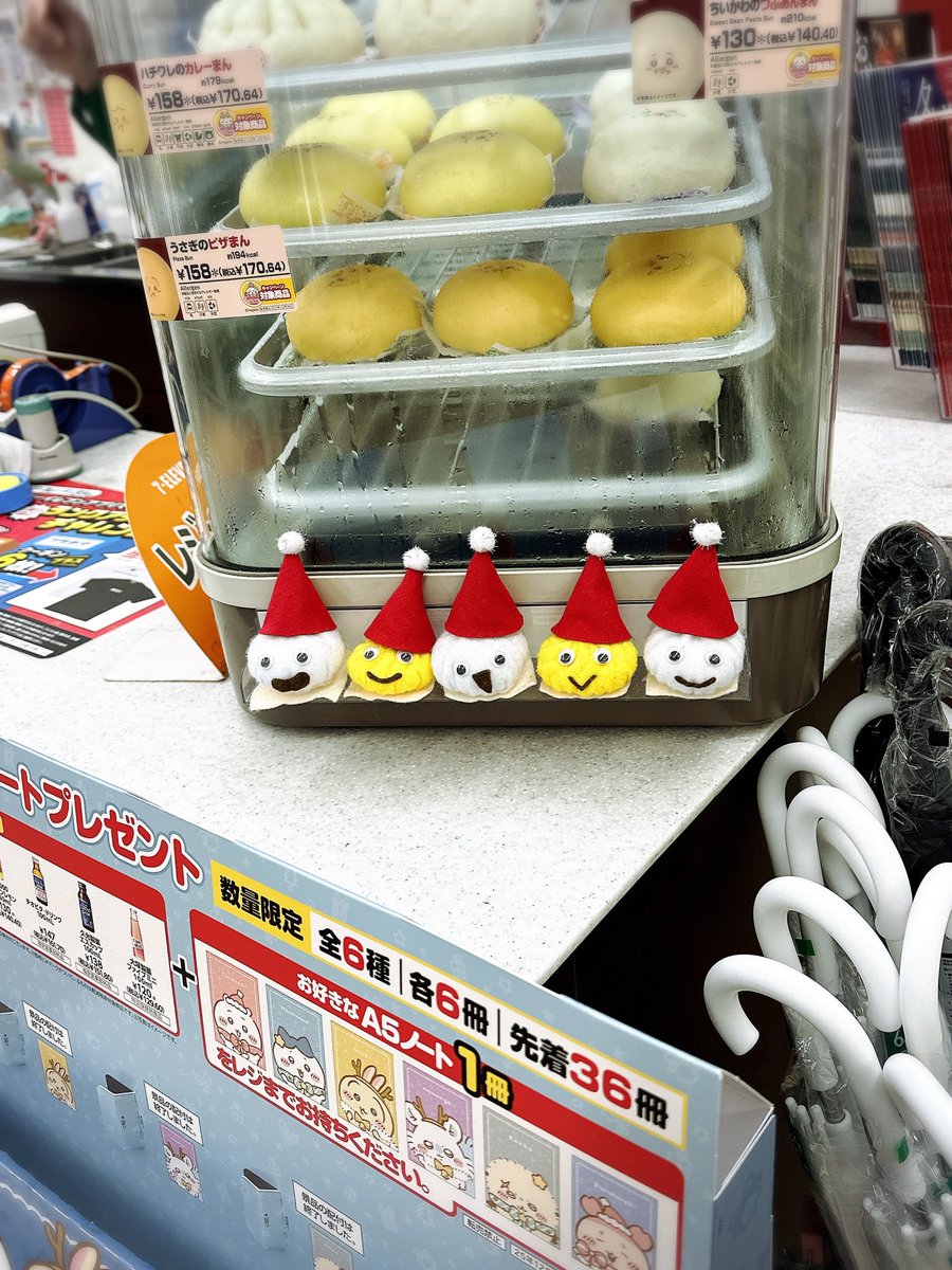 ニクタマ🍚1月インテ2号館ち35a (@kick_niku) / Posts / X