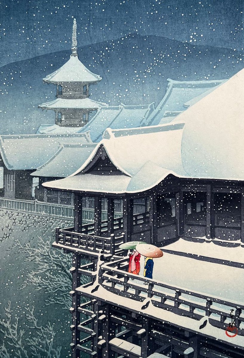 Kiyomizu Temple in the Snow  by Kawase Hasui