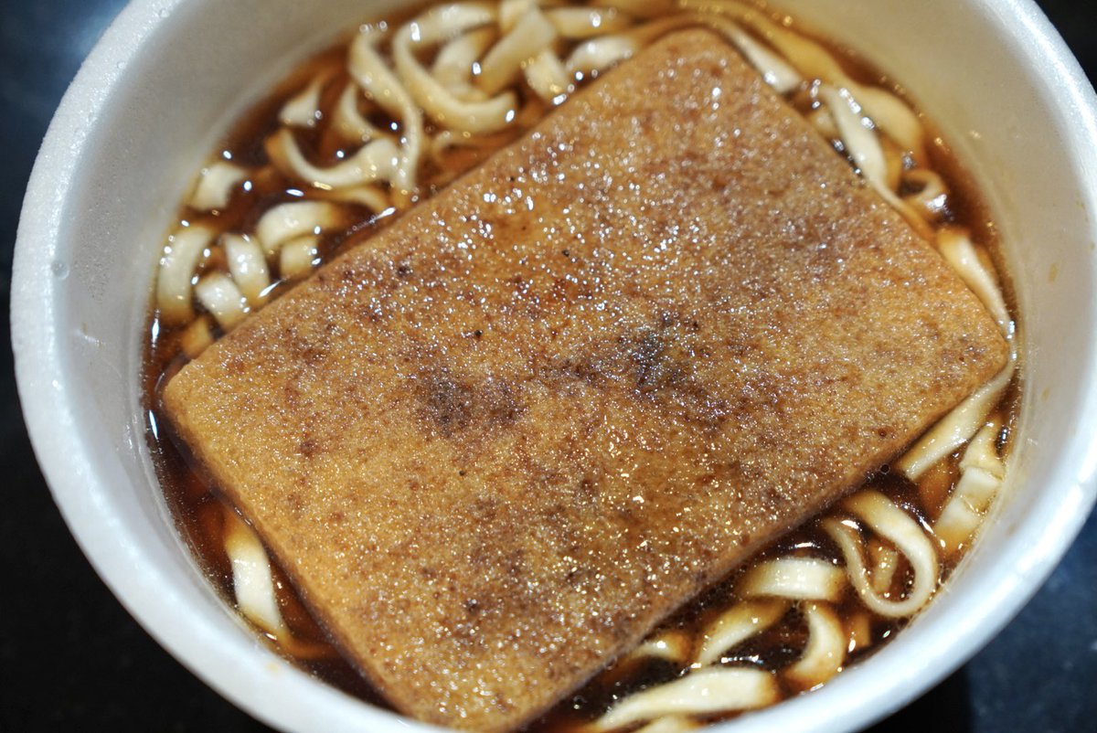 小島秀夫 (@kojima_hideo) on Twitter photo 