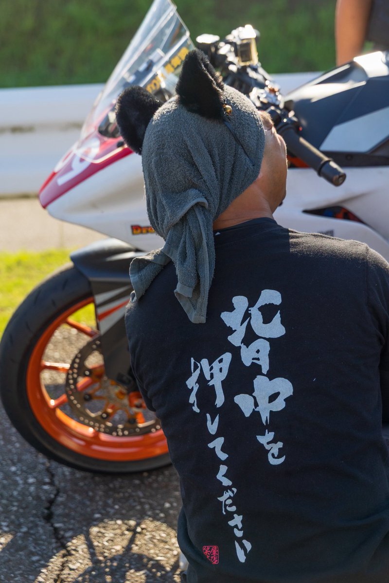 #斜め後ろはかっこいいかもしれない
バイク乗りたい！レースしたい！
