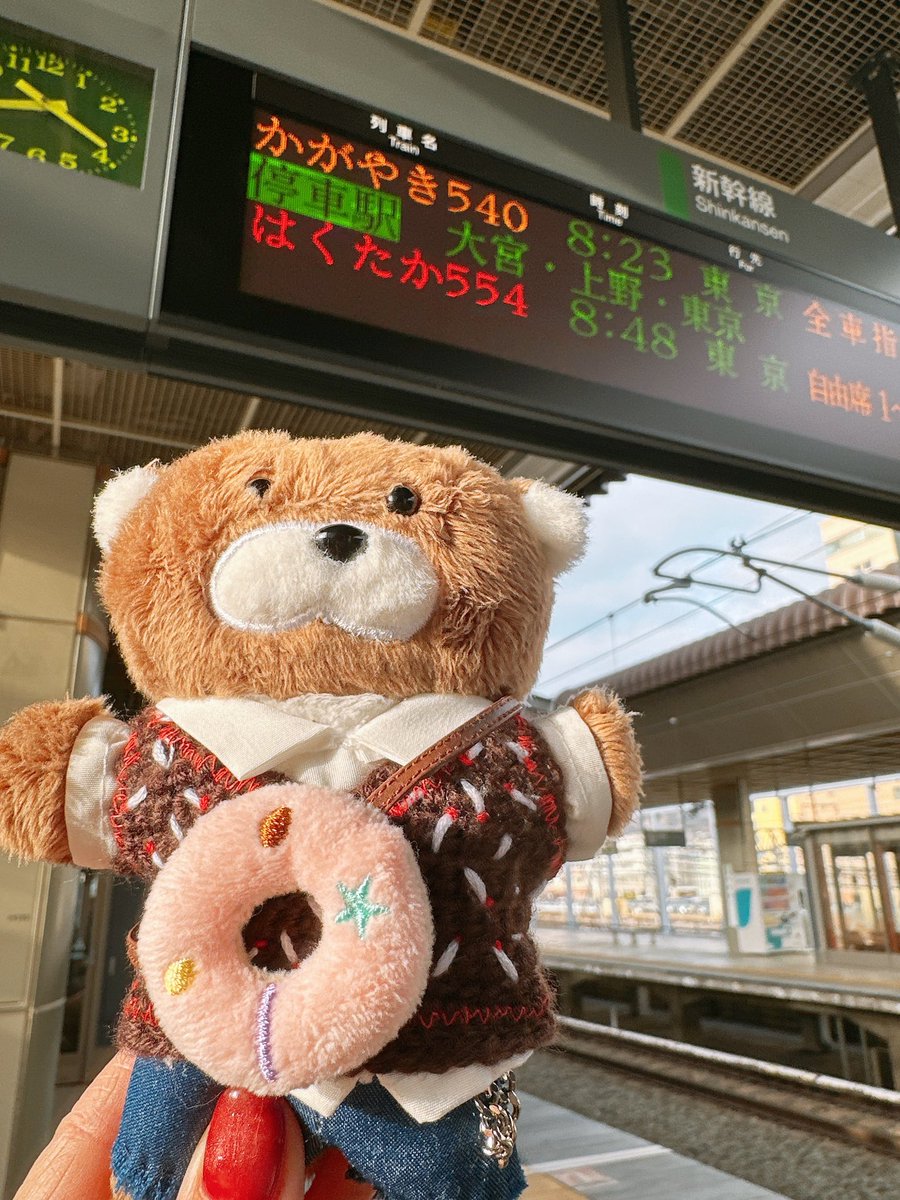 ミカド♡様、専用 みか 🍩 (@mika19951004) / Posts / X