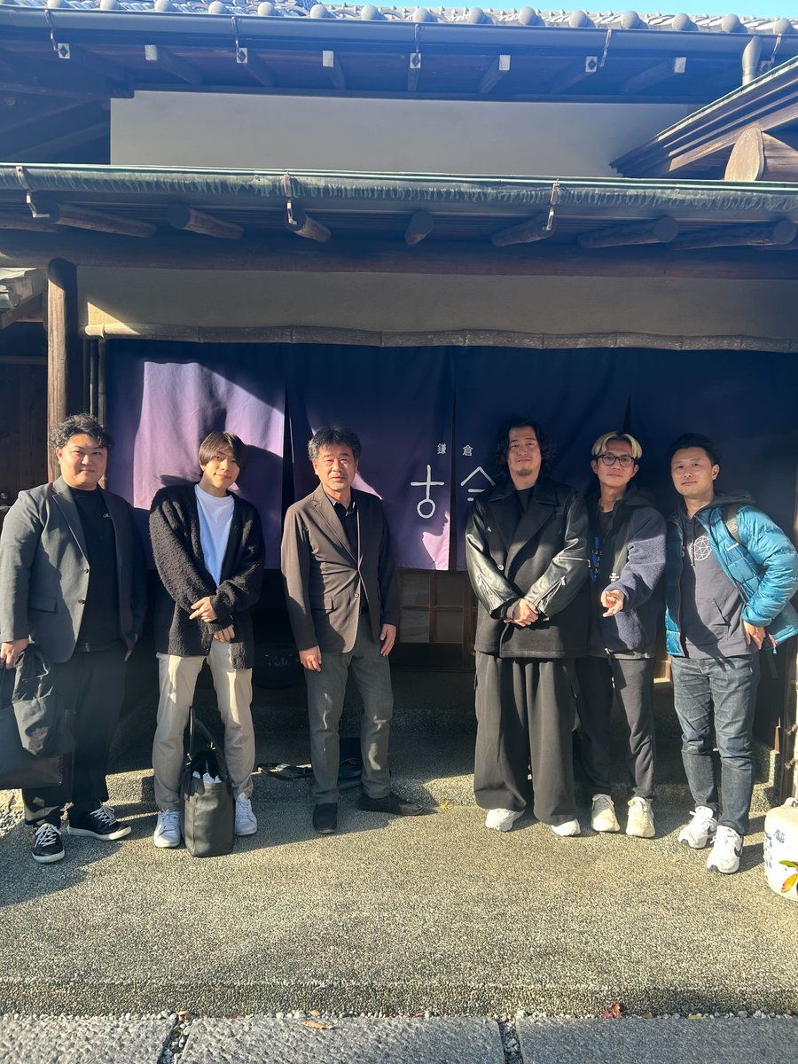 Tommykim0128's tweet photo. 【NES富裕層マーケティング勉強会】
元ダイナースカードのマーケティングヘッドで、日本初のブラックカードを立ち上げられた土屋さんをお招きし、富裕層マーケの勉強会を鎌倉古今で実施いたしました。なかなか専門家が少ない領域でして、非常に有意義な会でした。リアル施策が大切。 https://t.co/j9Hc5PPOXe