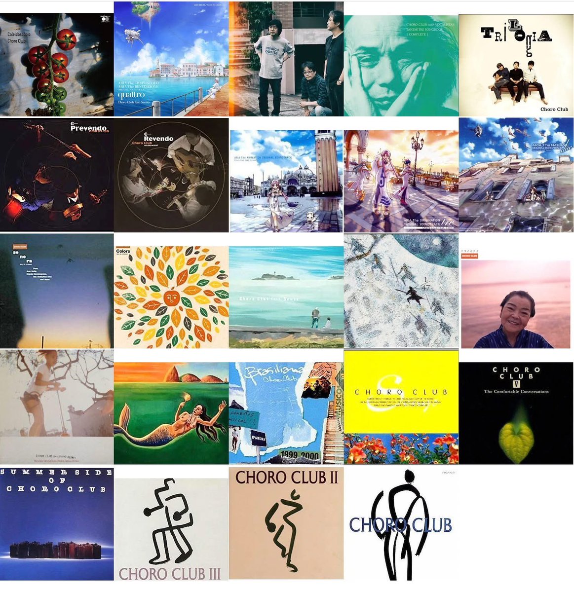 Choro Club tweet media