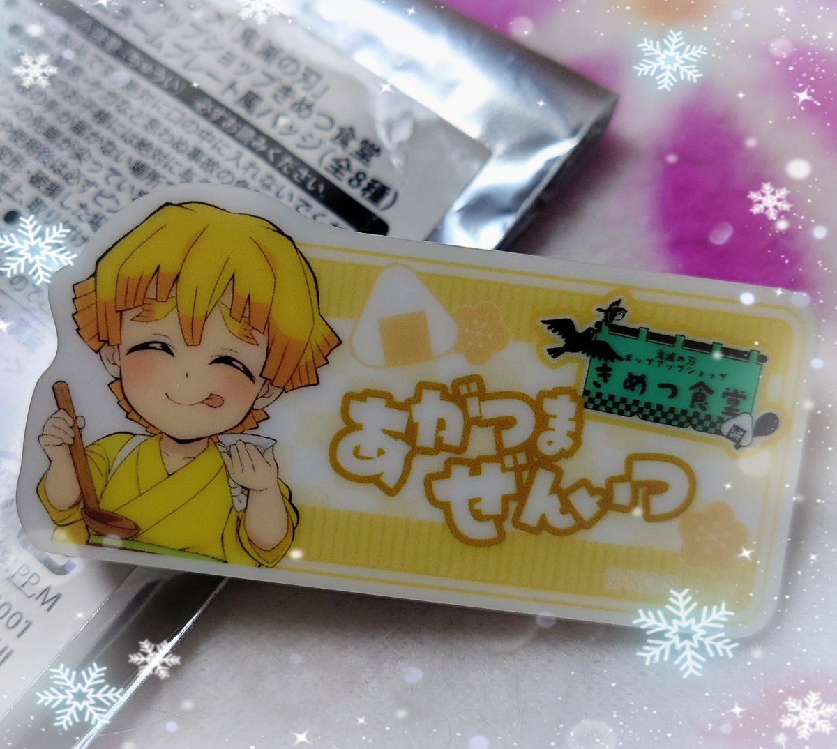 少し前のお話ですが🙄 ⋅.˳˳.⋅ॱ˙˙ॱ⋅.˳˳.⋅ॱ˙˙ॱᐧ