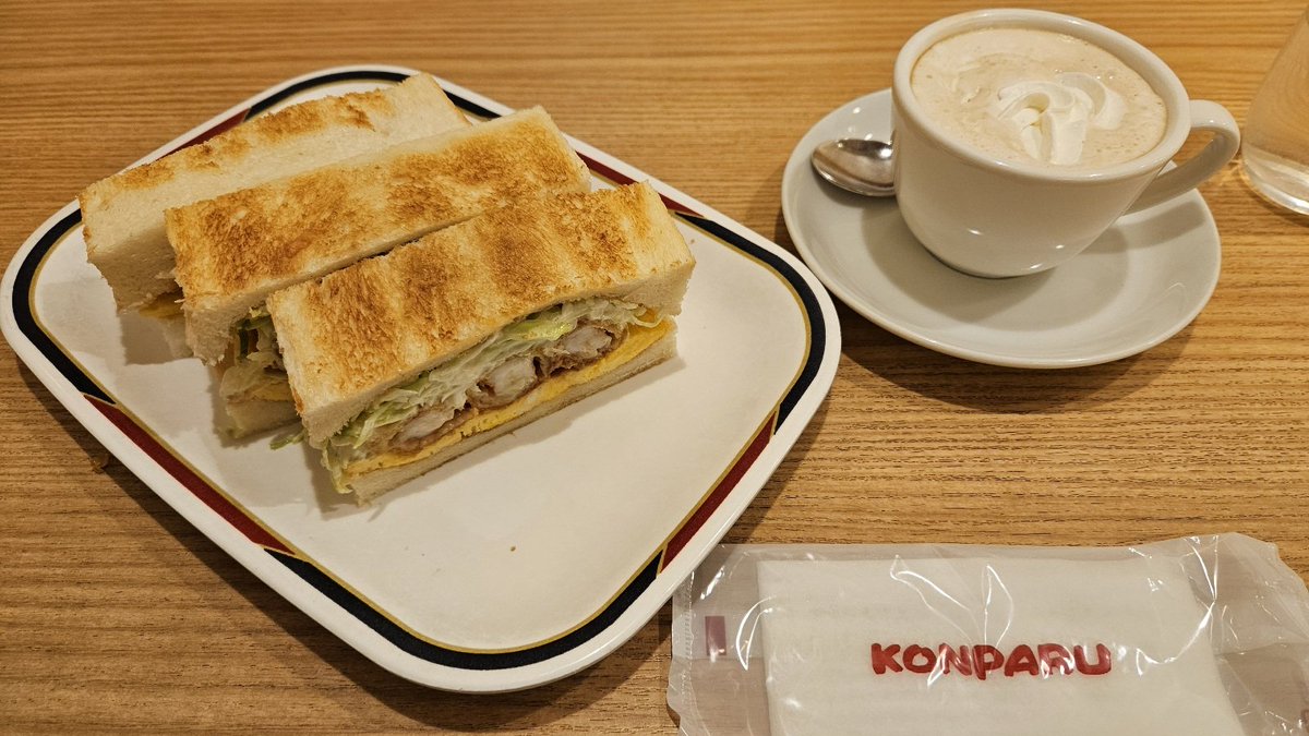 Post by よっしーP on X: 朝！