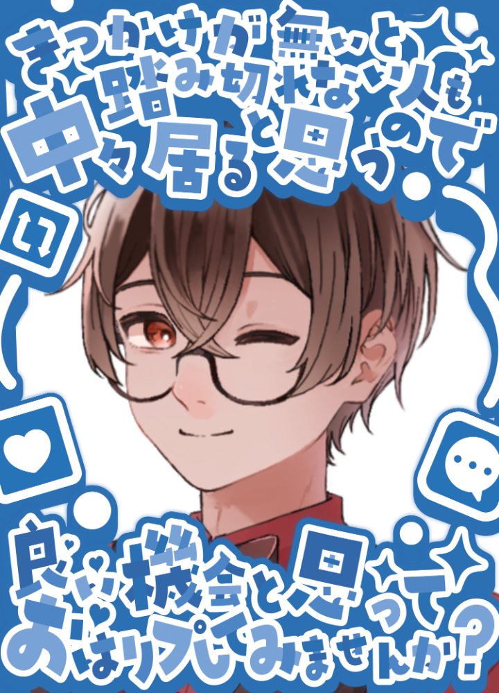 ぴょんたろう。様 ご確認用☆ おはようございます☀️ なんとなく土曜日な気がします ごろごろしたい