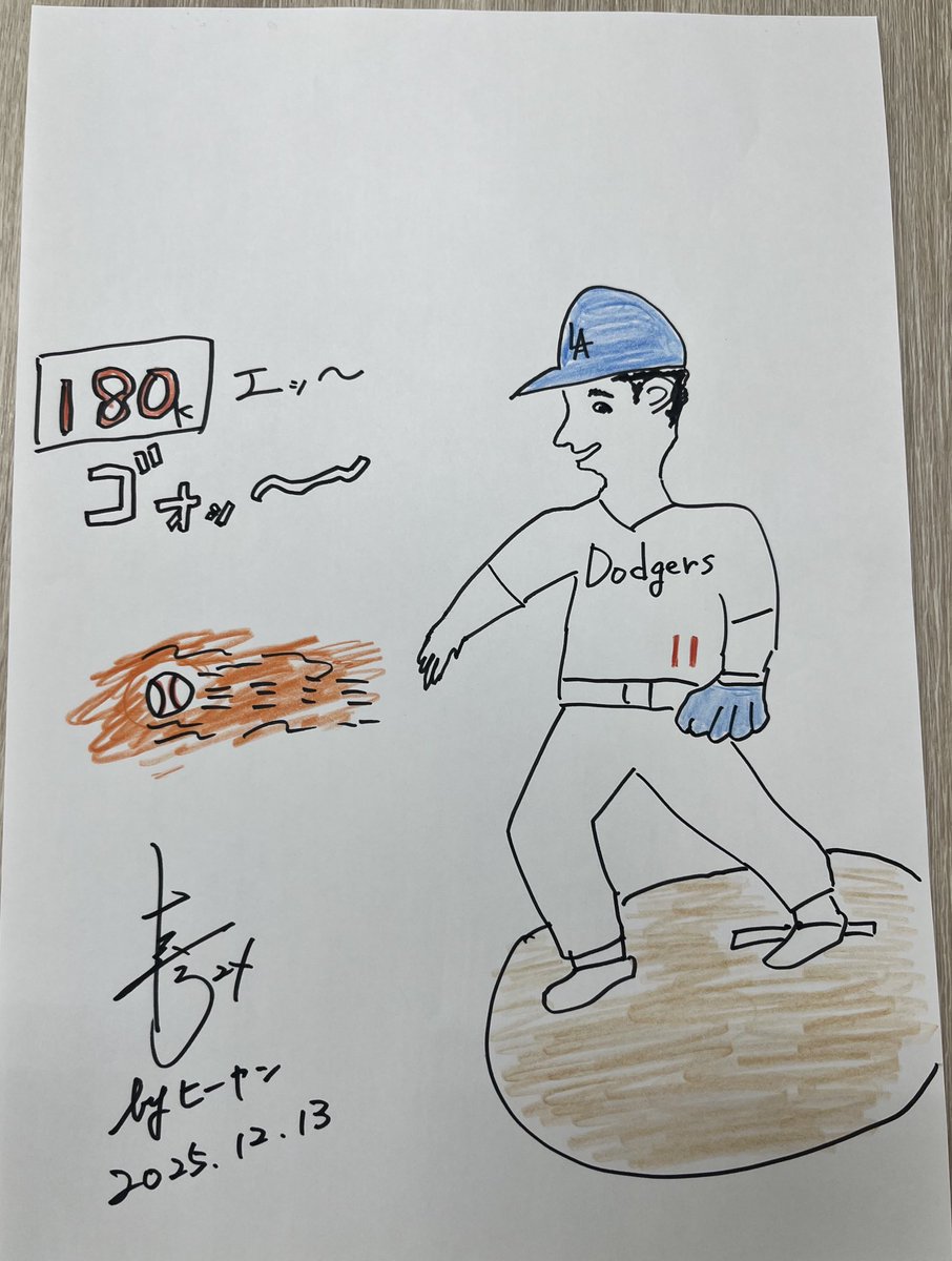 🍑ももクリ3年だぁ～Z♪🌰 (@MomoKuri_3dZ) / Posts / X