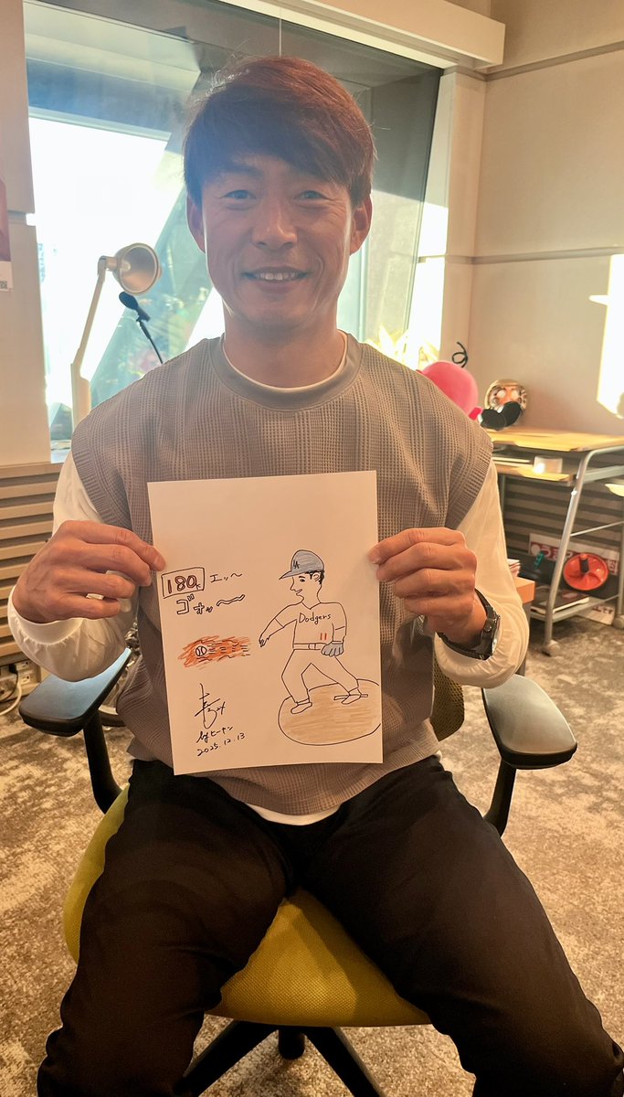 🍑ももクリ3年だぁ～Z♪🌰 (@MomoKuri_3dZ) / Posts / X