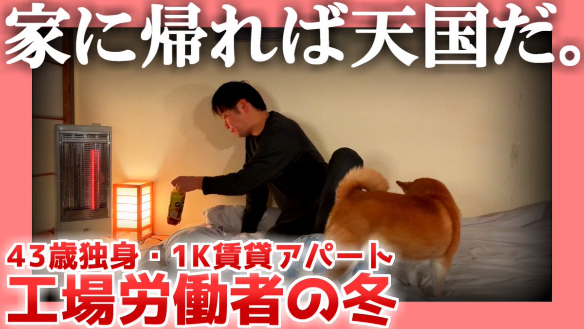 自作 「絶望」 絶望的な時に描いたものです。 絶望サムネアンケにご協力をお願いします