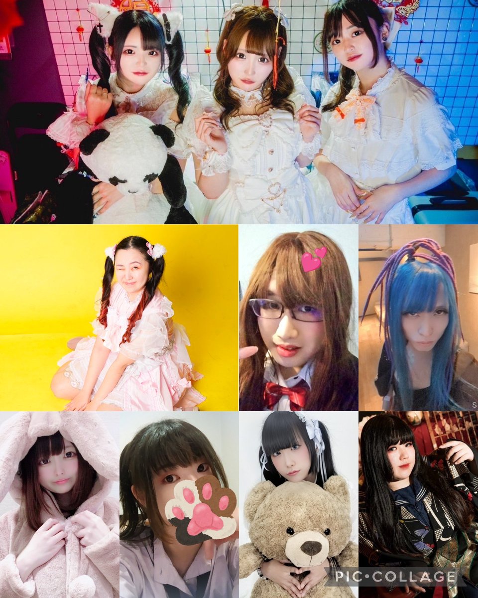 べるるる　 出演者情報】 スーパーアイドル大戦36に DJ枠で べる(Bell)さん