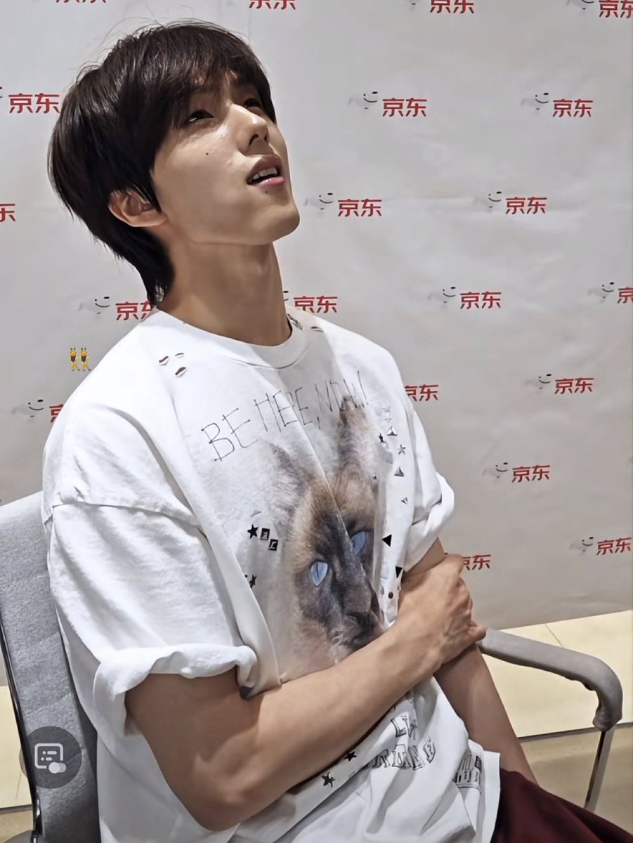 specsungie's tweet image. oh wow😳……