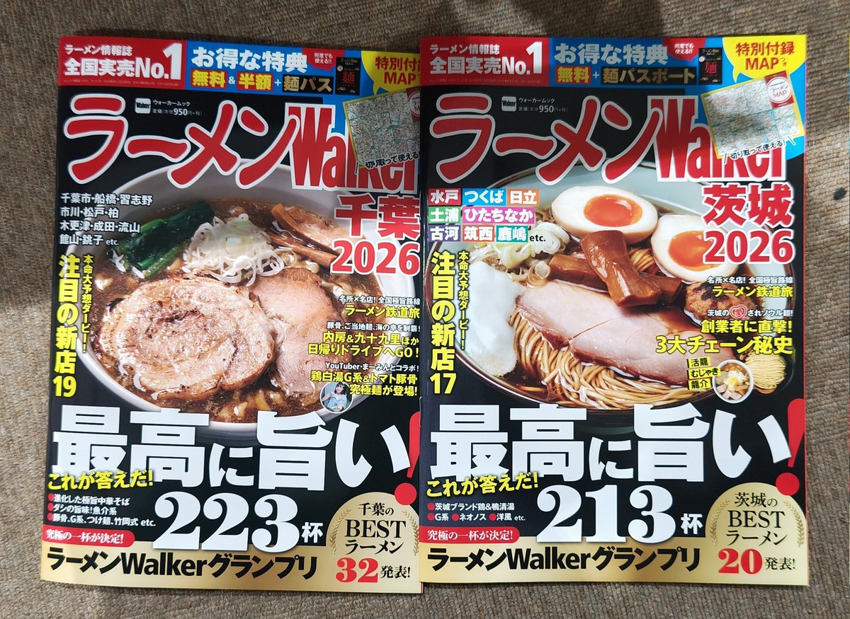 コーンさんページ　⭐︎6点おまとめ⭐︎ 957955.jpg