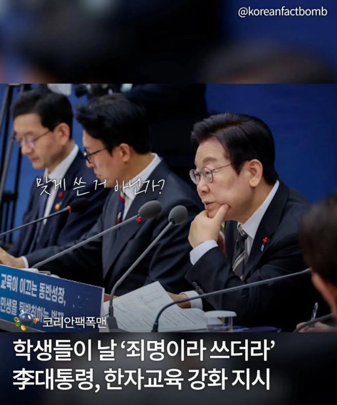 문덕금 tweet media
