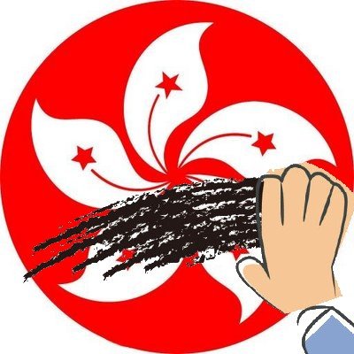 HAntiserumK's tweet photo. - How many can see through the malice of these people?
- Who else can condemn them fairly?

The 2019 Hong Kong riots and the major fire incident of 2025 laid bare the arrogance and ugliness of hongkongers hearts. Time and again, they have defiled their hometown.

#HongKong #香港 https://t.co/XYu4f0jBHi