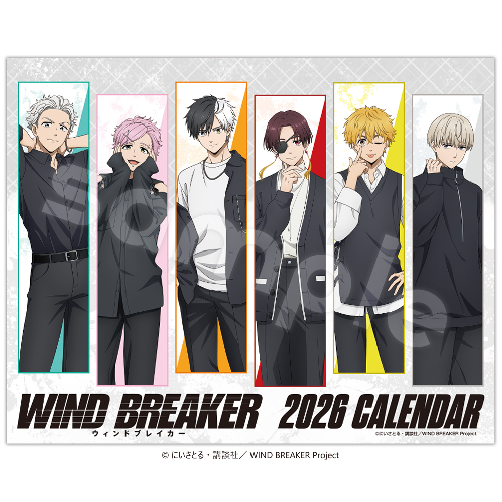 2026年2月28日発売TVアニメ「WIND BREAKER season2」2026年カレンダー