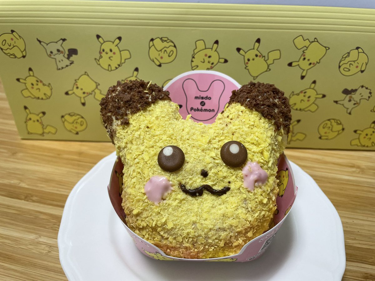 [専用出品]モモンガ MOMO NATURAL | モモ ナチュラル - オフィシャルサイト objet / A