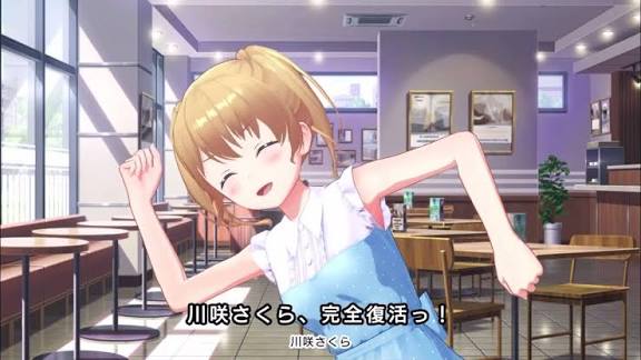 ⭐︎ハルちゃん⭐︎ ハルちゃん、そのポーズは？？？