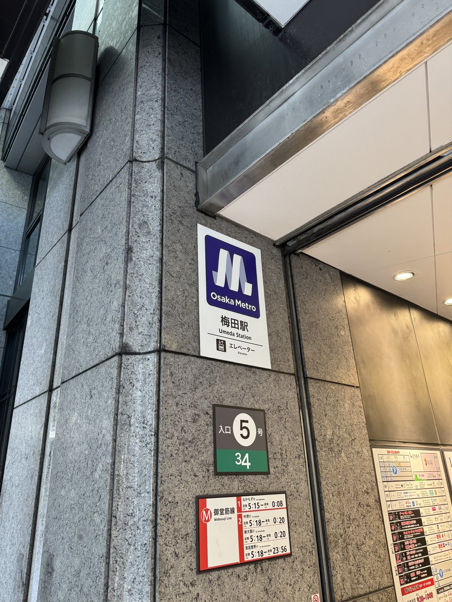 きよまろ (@kiyomaroP) on X