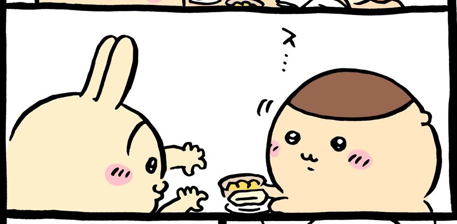 ハヤルくらい美味しいんだ♥️