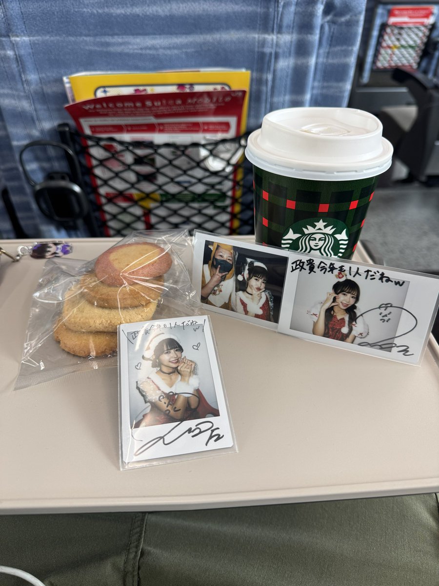 まさき💜🧸☪️ monkey ふるっぱー (@masakinami_myso) / Posts / X