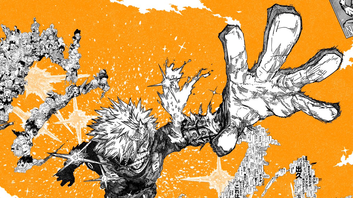 僕のヒーローアカデミア⭐︎オーラルケア⭐︎Twitter当選品 23%E5%83%95%E3%81%AE%E3%83%92%E3%83%BC%E3%83%AD%E3%83%BC%E3%82%A2