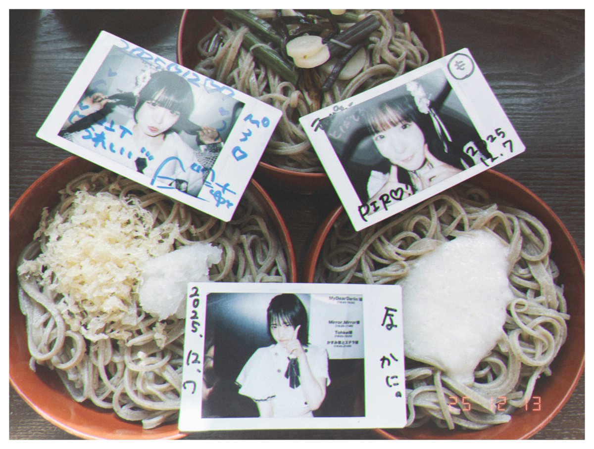 確認(ノ≧∀≦)ノ✿ᵕ̈* 10,000+ Japanese Emoticons, Kaomoji, Text Faces & Dongers