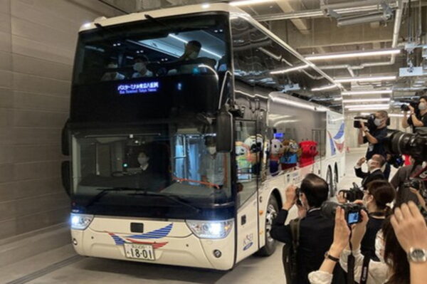 そーなん伸縮ライン (@SonanLine) / Posts / X