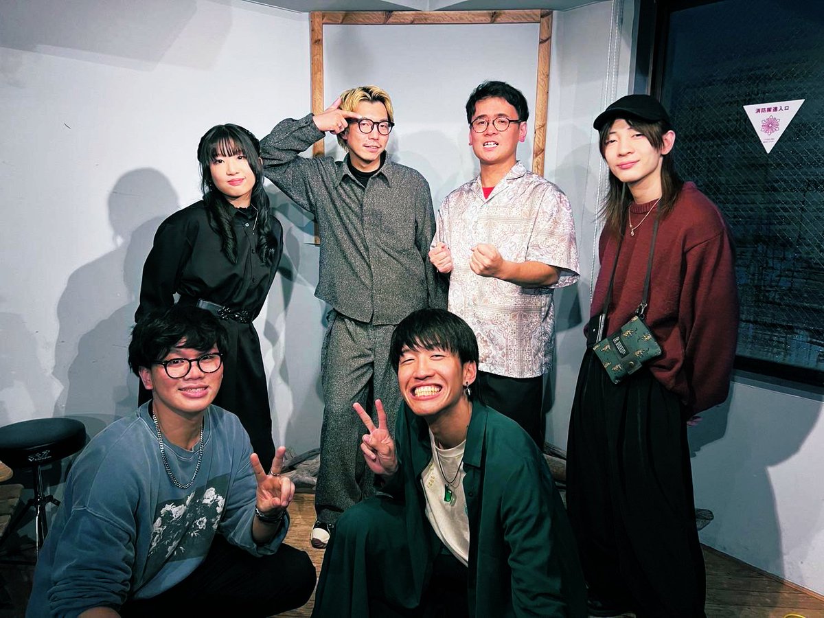 群馬からありがとう!