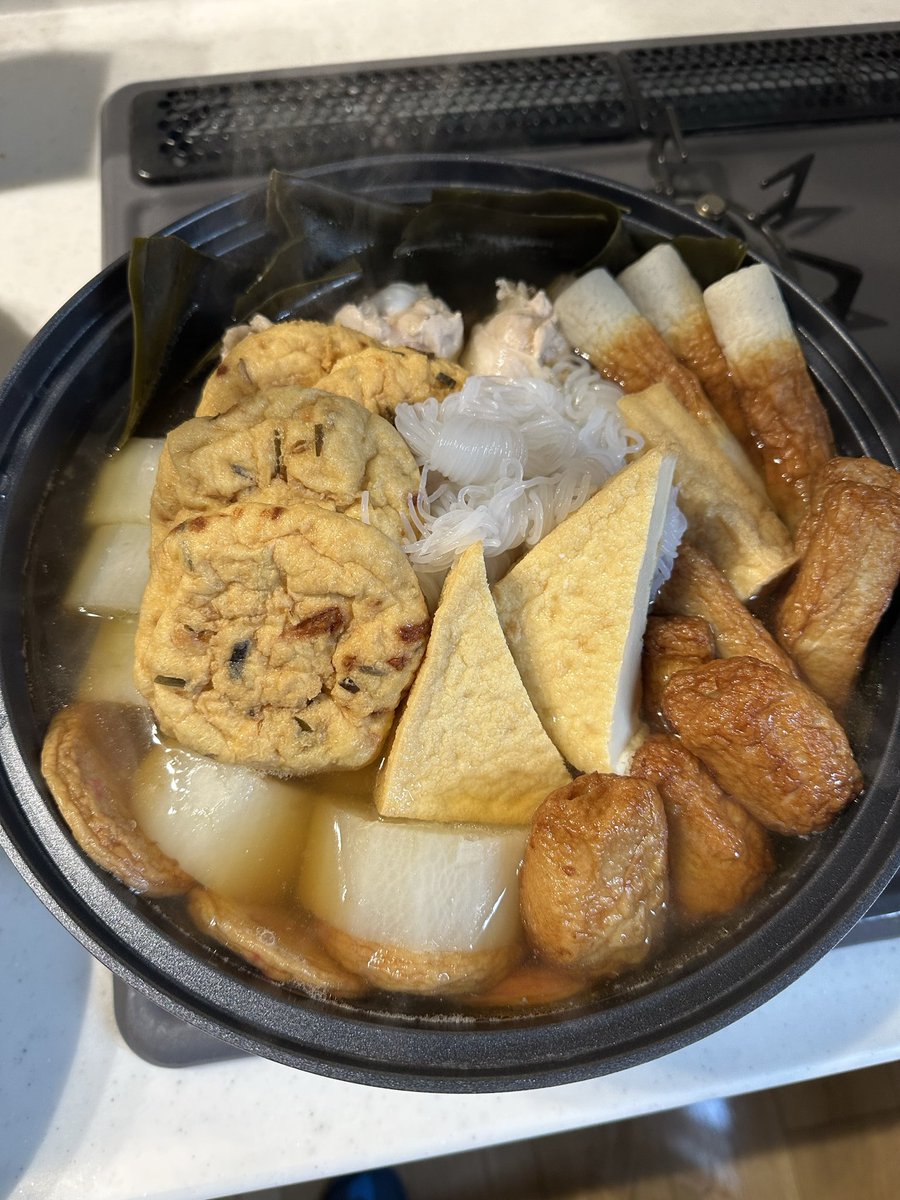 ゆっくん (@55y_n93) / Posts / X