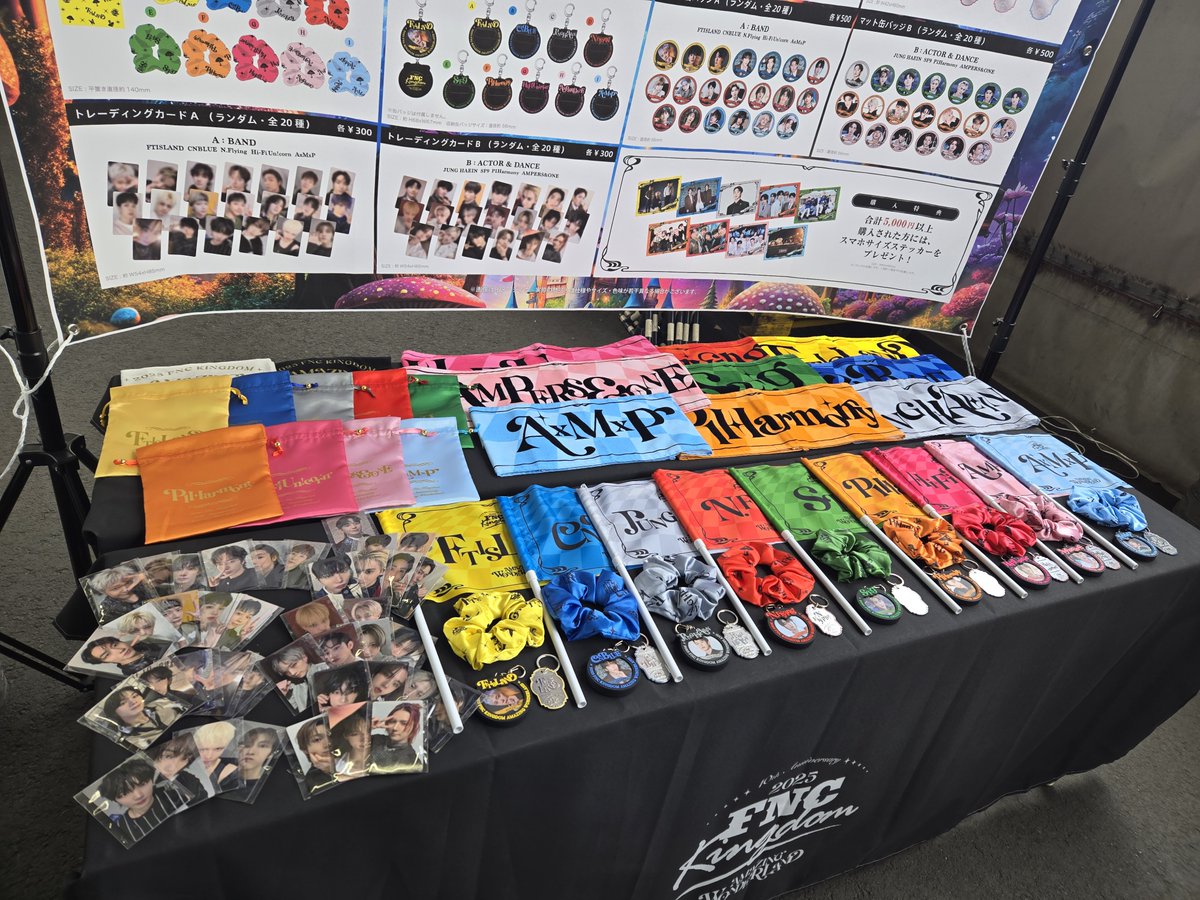 ＼2025 FNC KINGDOM 10TH ANNIVERSARY - AMAZING WONDERLAND -／
DAY2グッズ販売スタート‼︎📢

￥5,000(税込)以上ご購入の方にランダムで「スマホサイズステッカー」を1枚プレゼント中🎁✨

#FNCKINGDOM のグッズをぜひGETしてください❣️

🔗詳細はこちら
fnckingdom.jp/single-post/25…

🎟当日券発売中