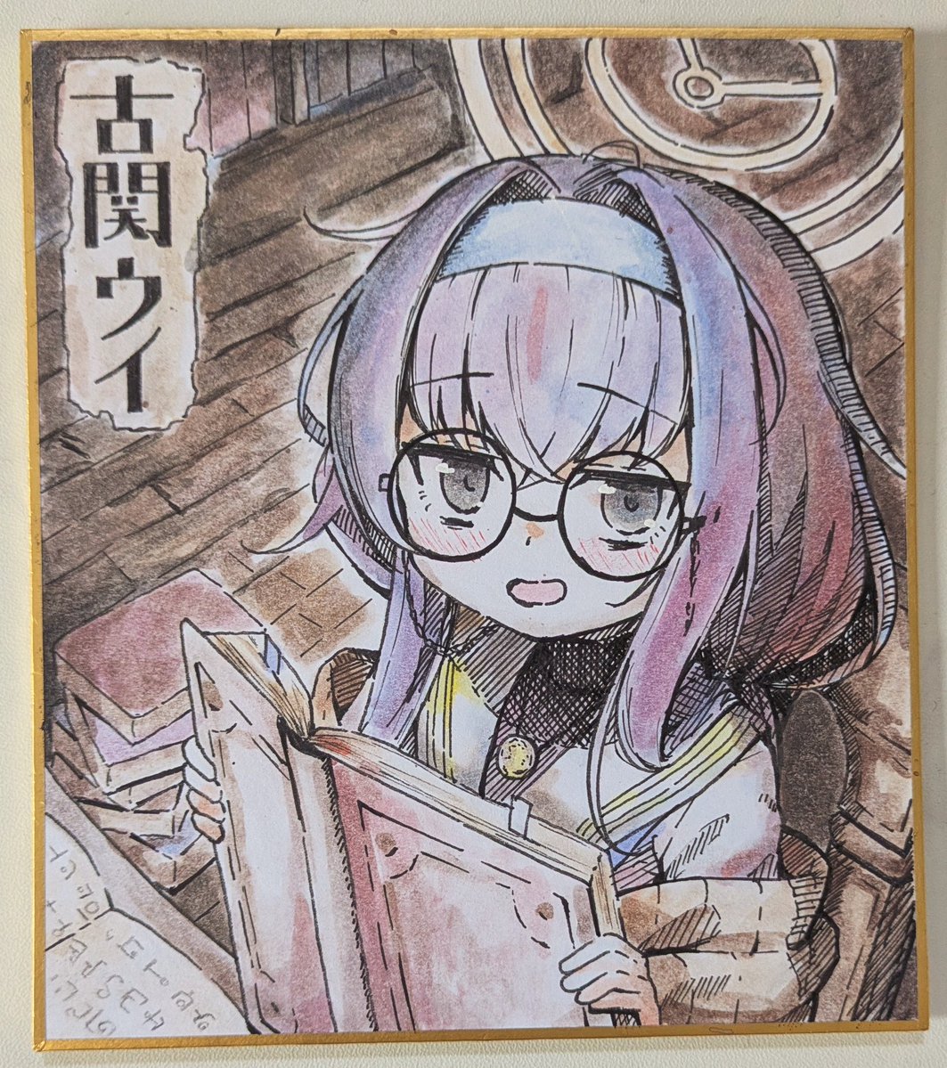 きょーやさん (@kyouwashi) / Posts / X