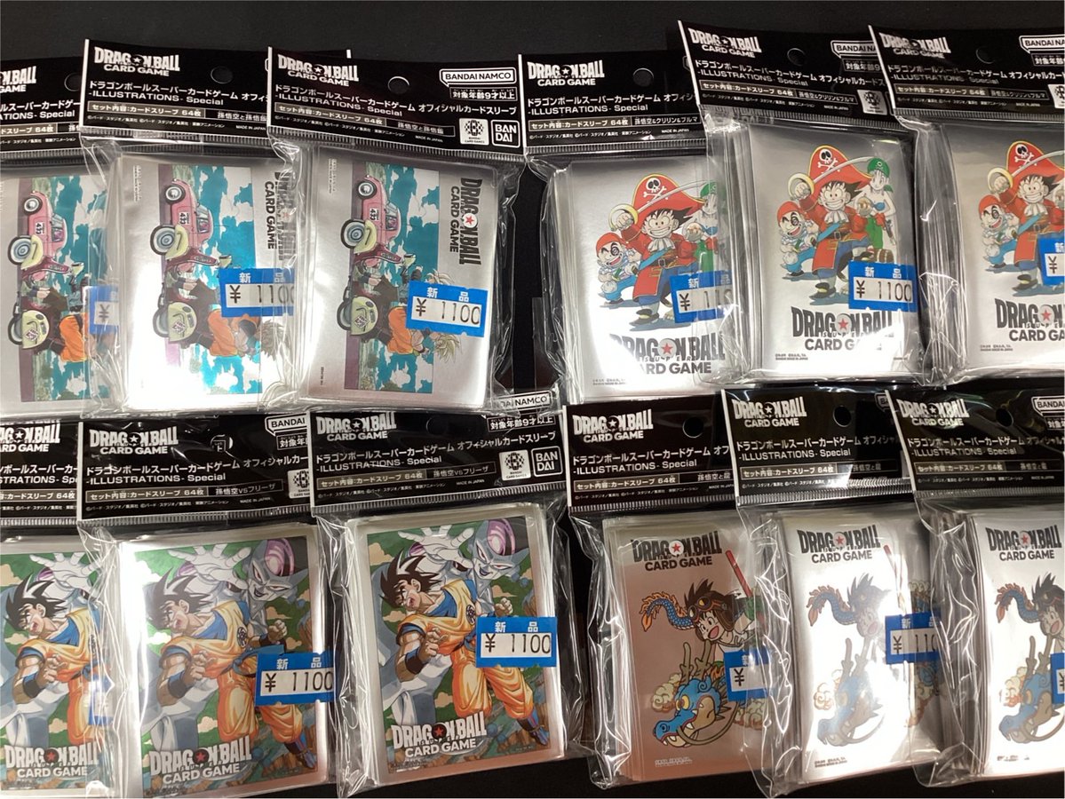 連ドラデッキ スリーブ付 ドラゴンボールスーパーカードゲーム オフィシャルカードスリーブ 本日