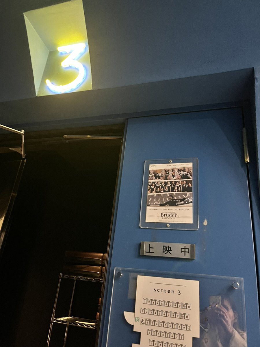 あーりん🍠🐣OriHimeパイロット tweet media