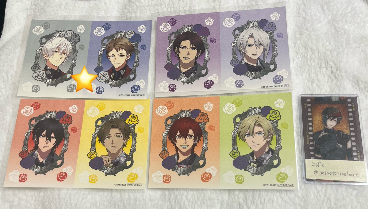 交換】ツキプロ ルナフェス NF フェア 譲→①クリアカード:始,春,海,恋