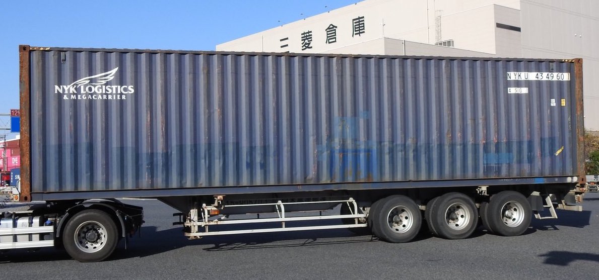 コンテナミュージアム (@UM9A_SEINO) / Posts / X