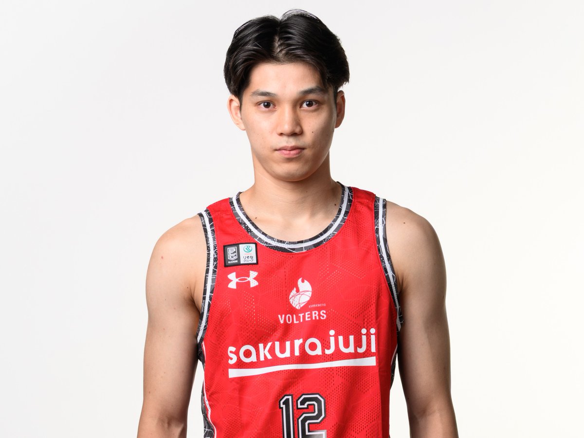 熊本ヴォルターズ 記念ユニフォーム 保坂晃毅 熊本ヴォルターズ 記念ユニフォーム 保坂晃毅 熊本ヴォルターズ on X:
